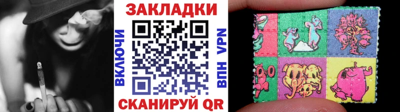 Что такое Каневская Codein Cocaine APVP АМФЕТАМИН ГАШИШ МАРИХУАНА
