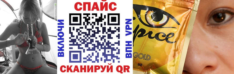 где найти   Каневская  Бутират GHB 