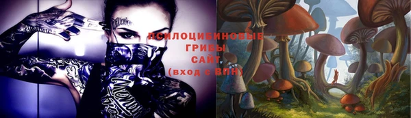mix Верхнеуральск