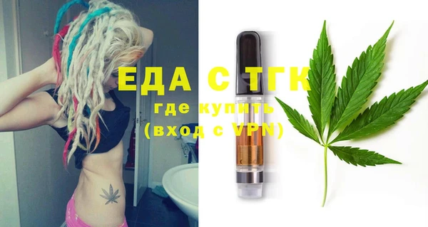 mix Верхнеуральск