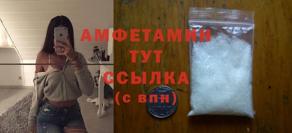 mix Верхнеуральск