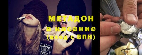 mix Верхнеуральск