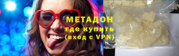 mix Верхнеуральск