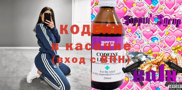 mix Верхнеуральск
