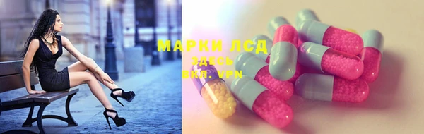 mix Верхнеуральск
