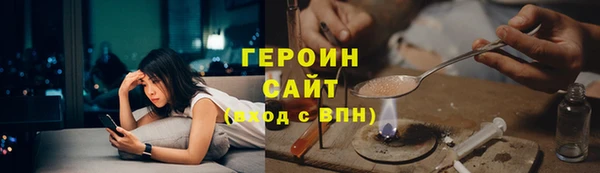 меф Верхний Тагил