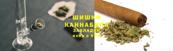 mix Верхнеуральск