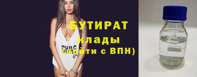 mix Верхнеуральск