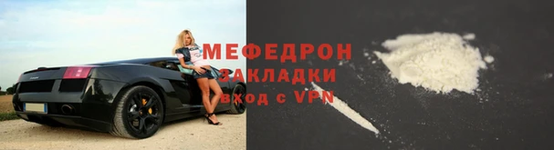гашишное масло Верея