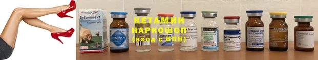 меф Верхний Тагил