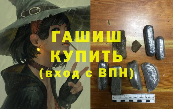 mix Верхнеуральск