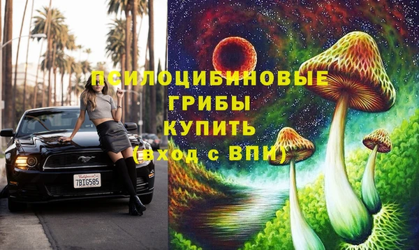mix Верхнеуральск