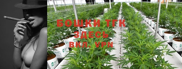 mix Верхнеуральск