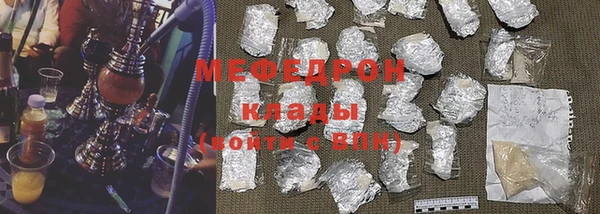 гашишное масло Верея