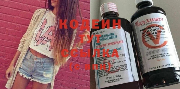 mix Верхнеуральск