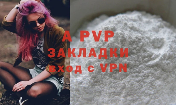 mix Верхнеуральск