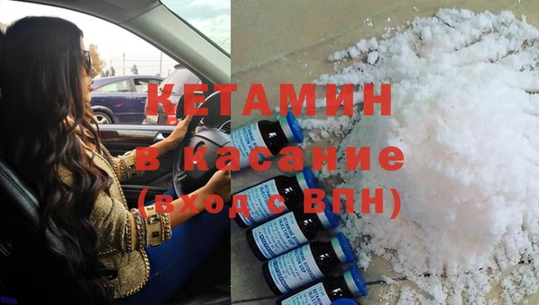 mix Верхнеуральск