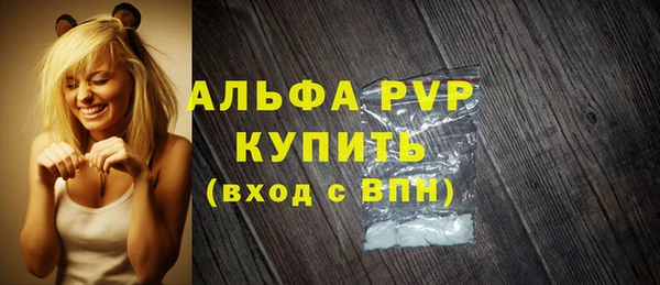 mix Верхнеуральск