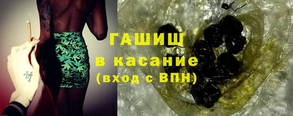 mix Верхнеуральск