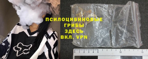 меф Верхний Тагил