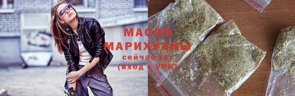 mix Верхнеуральск