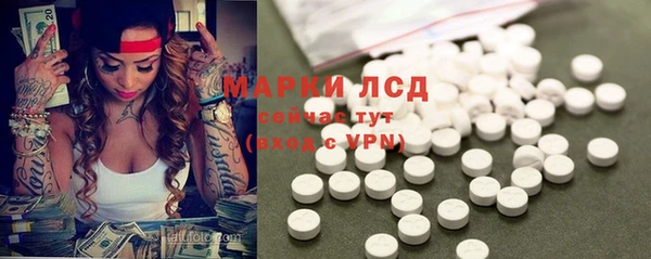 меф Верхний Тагил